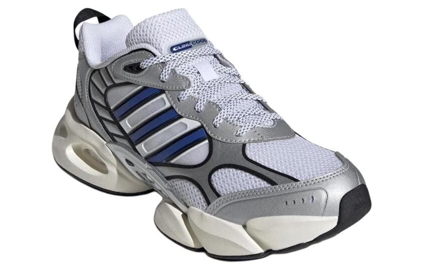 Adidas CLIMACOOL VENTO 3.0 Breathable City Commuting Silver