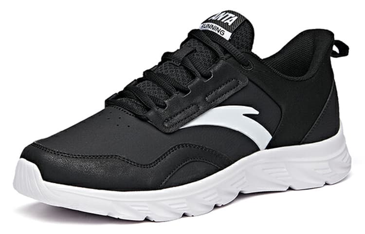 Anta Collection Versatile Long Distance Sprint
