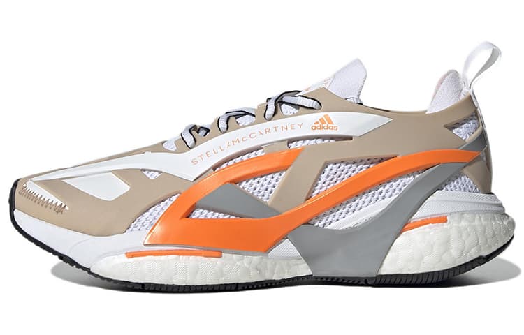 SolarGlide Stella McCartney x SolarGlide Wmns Adidas 'Ash Pearl Signal Orange'