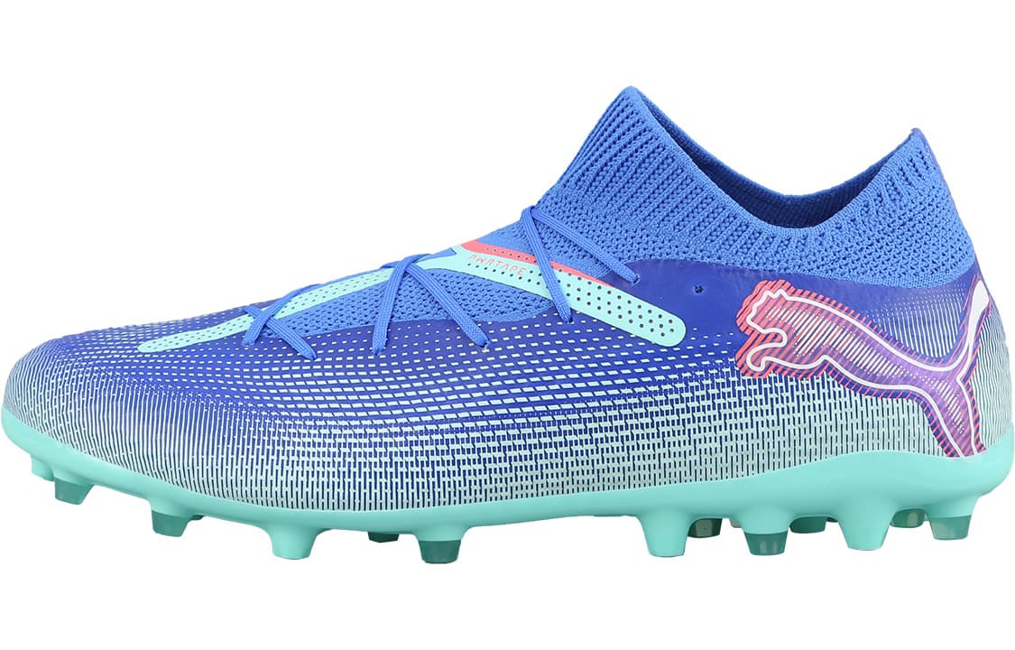 PUMA FUTURE 7 PRO MG Multi Ground Soccer Blue Green