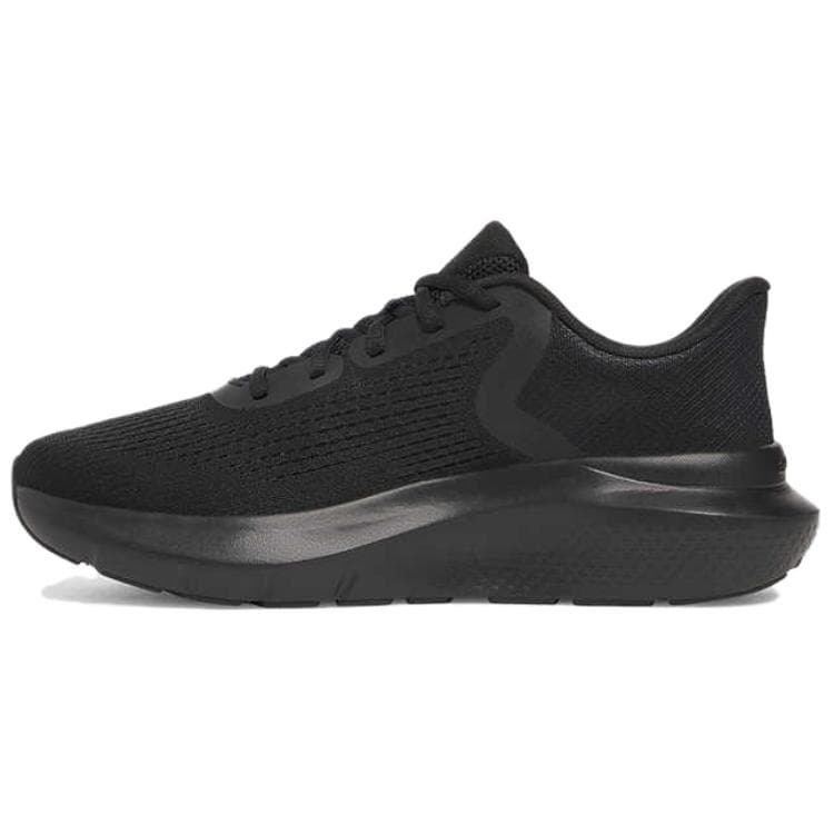 Under Armour Breathable Black