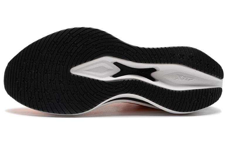 XTEP Tancheng Max Comfortable Cushioning,