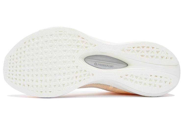 LiNing Red Hare 5 Pro Lowtop Fluorescent Milk Yellow