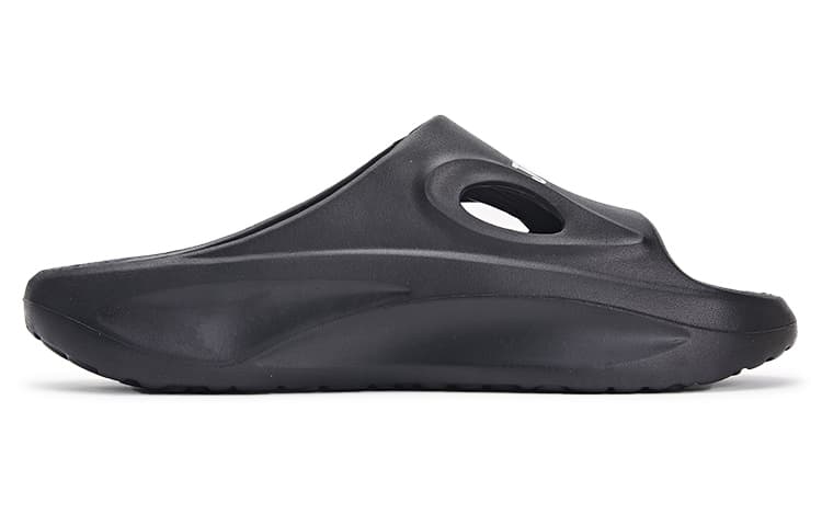 Joma Comfortable Lightweight Slide Slippers