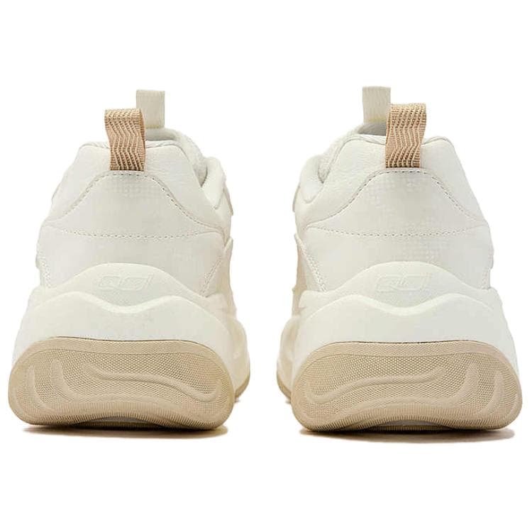 QIAODAN Trend Lightweight Beige