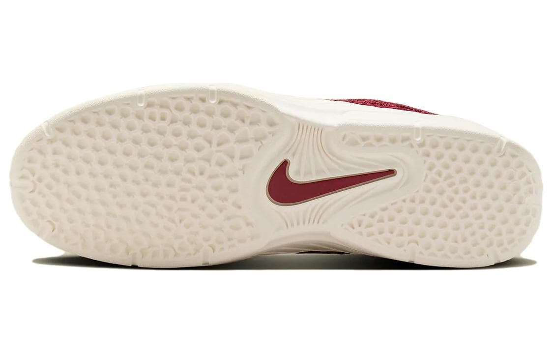 Nike Sb Vertebrea Team Red Sail