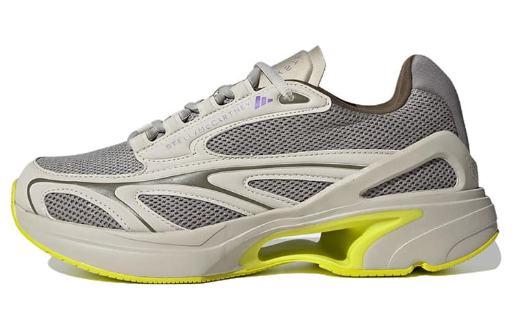 Sportswear 2000 Stella McCartney x Sportswear 2000 Adidas 'Gobi Trace Olive'