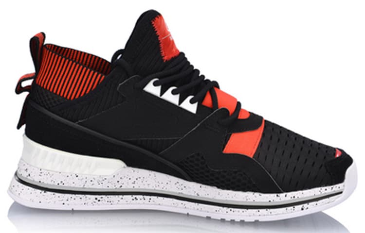 Li Ning 001 Fabric Breathable