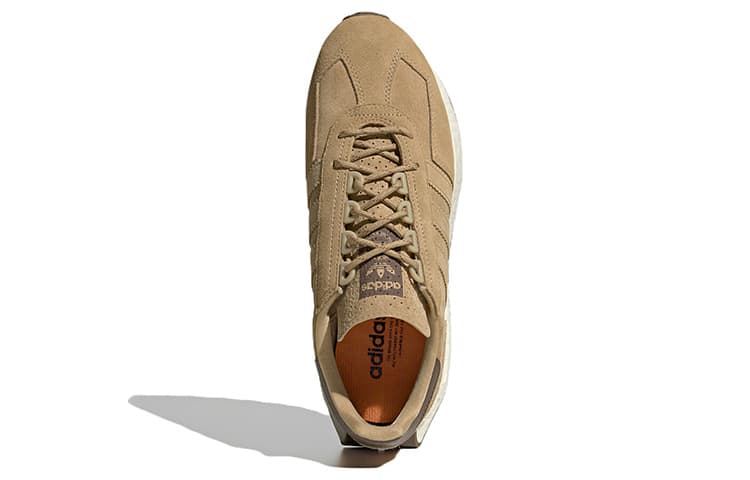 Retropy E5 Adidas Originals 'Cardboard'