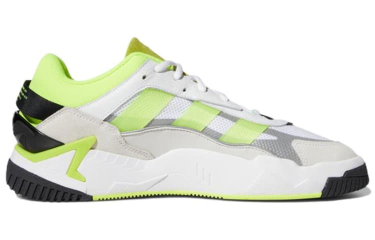 Adidas Niteball 2 'White Solar Yellow'
