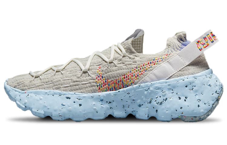 Nike Space Hippie 04 White Multi