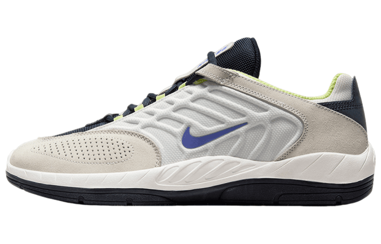 Nike Sb Vertebrea Summit White Persian Violet