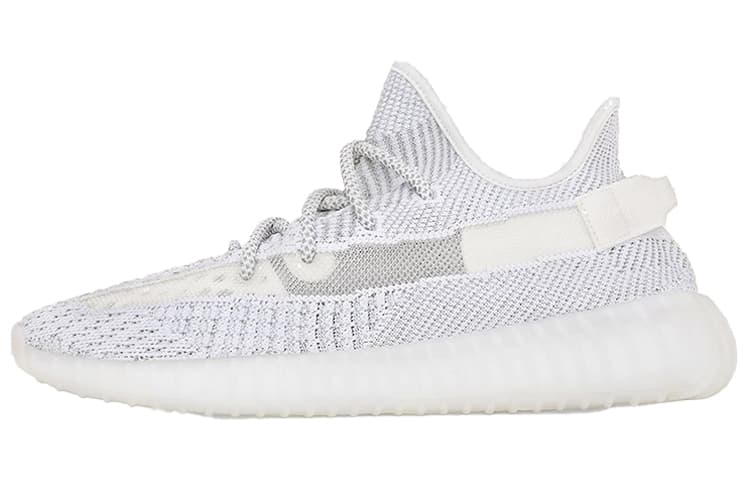 Adidas Yeezy Boost 350 V2 Static NonReflective 2018
