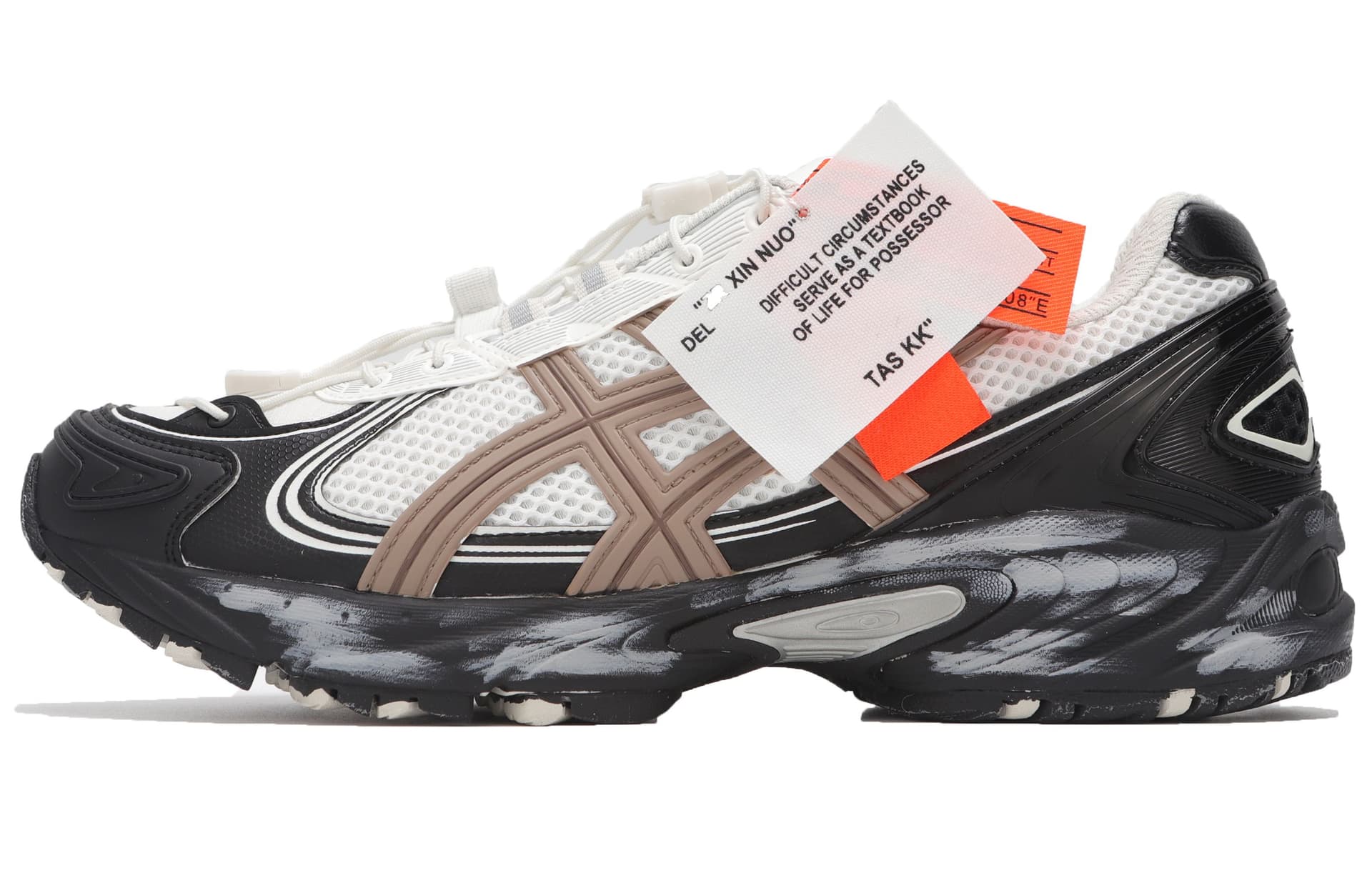 ASICS Gel Kahana TR V4 Black White