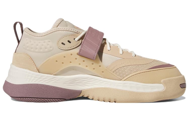 Adidas Streetball 3 'Magic Beige Purple'