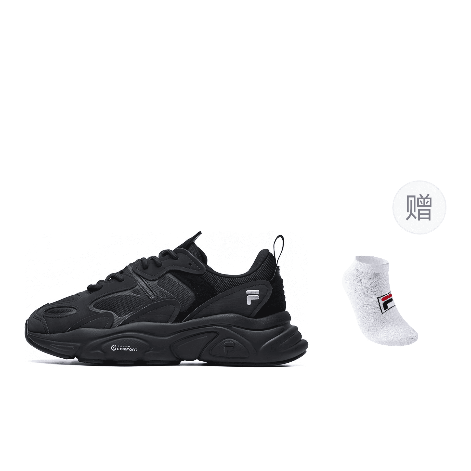 FILA Mars 2 Black