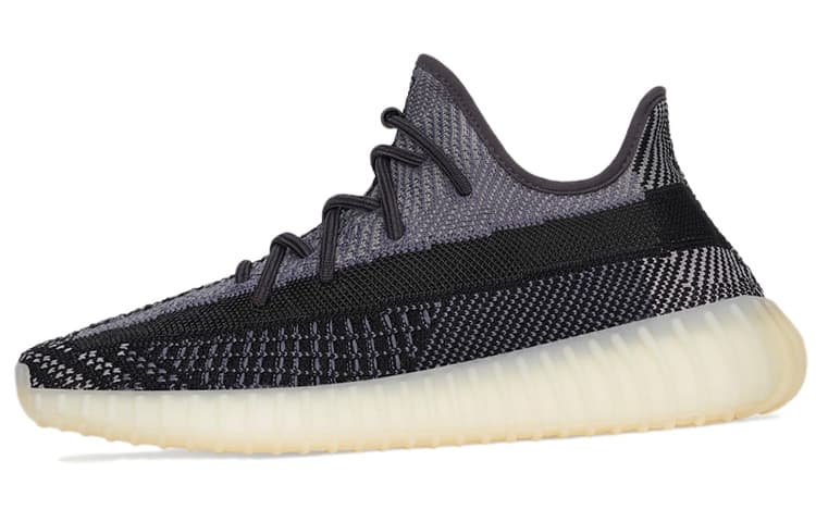 Adidas Yeezy Boost 350 V2 Carbon