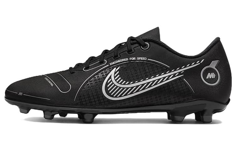 Nike Mercurial Vapor 14 Club Mg 'Black Metallic Silver' 45