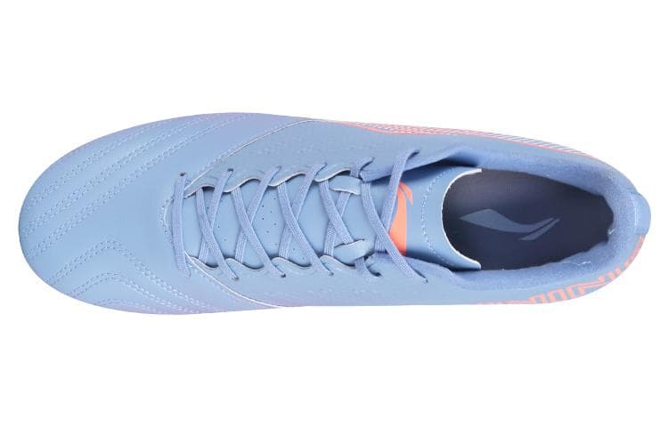 Li Ning Iron PU Synthetic Soccer Aurora Blue