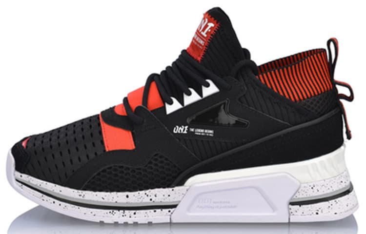 Li Ning 001 Fabric Breathable