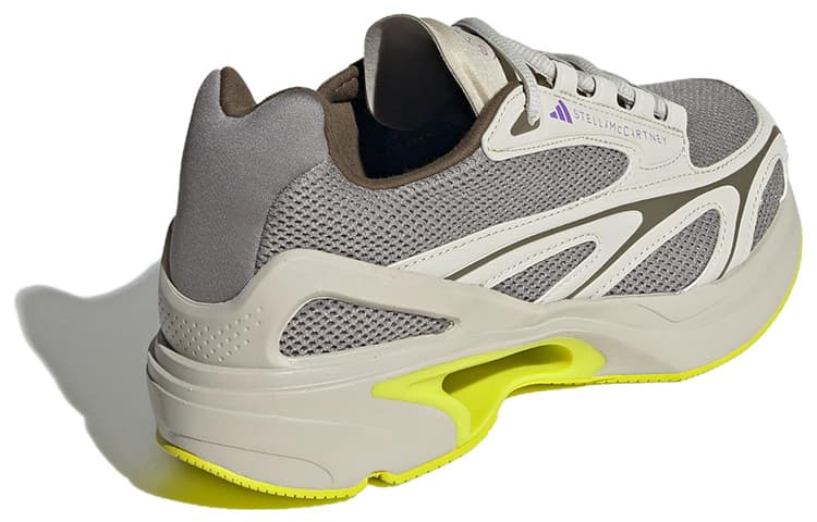Sportswear 2000 Stella McCartney x Sportswear 2000 Adidas 'Gobi Trace Olive'
