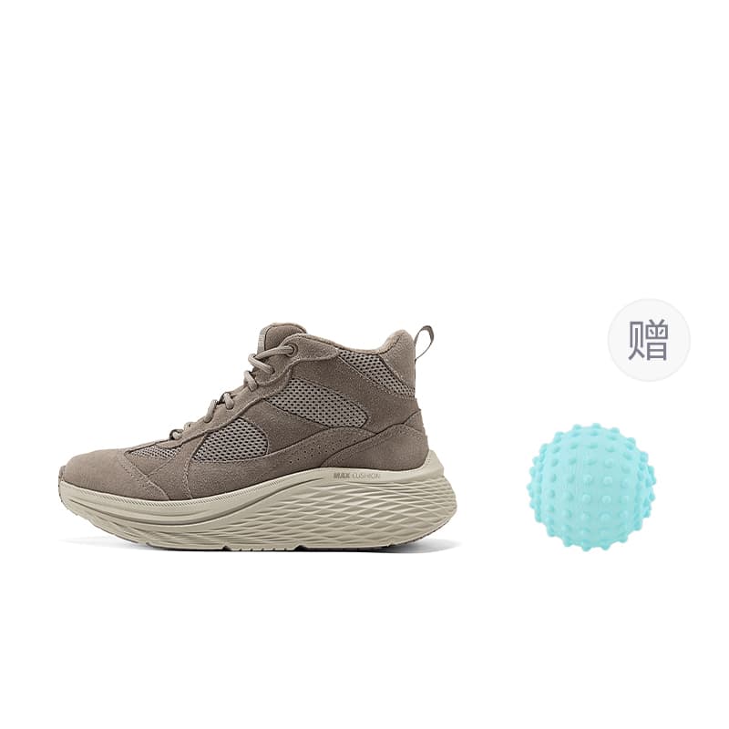 Skechers Mid Dark Taupe Umber