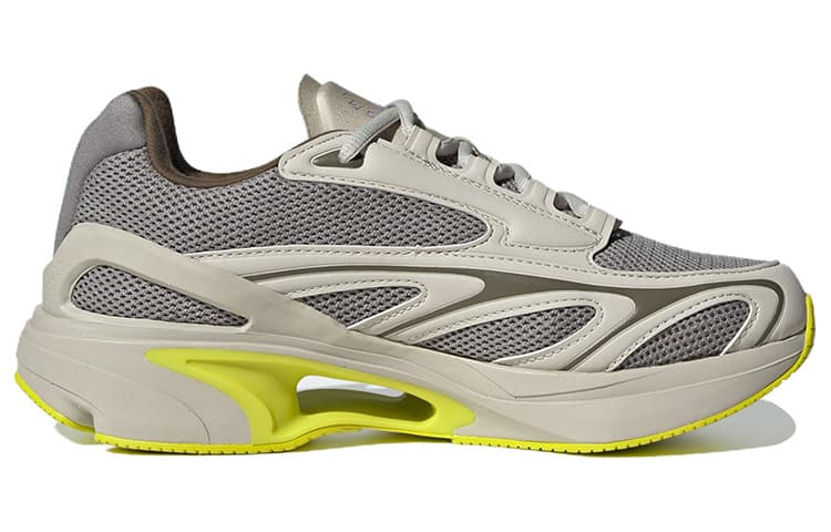 Sportswear 2000 Stella McCartney x Sportswear 2000 Adidas 'Gobi Trace Olive'