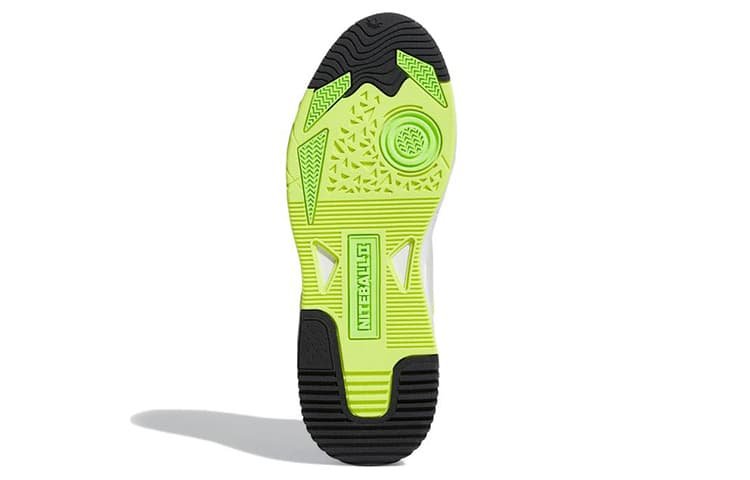Adidas Niteball 2 'White Solar Yellow'
