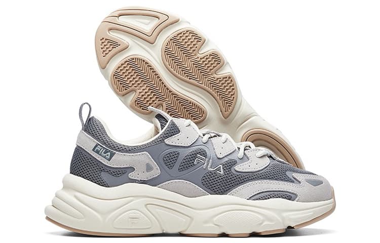 FILA Mars 1 Mars Lightweight Gray Umber White