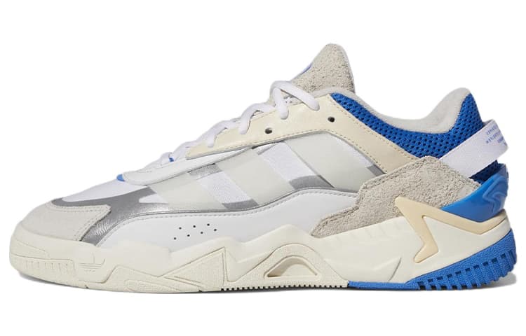 Adidas Originals Niteball 2.0 'White'