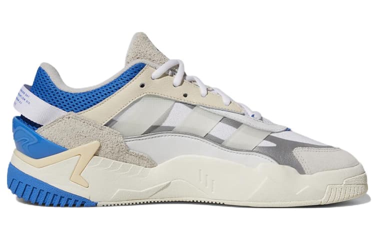 Adidas Originals Niteball 2.0 'White'