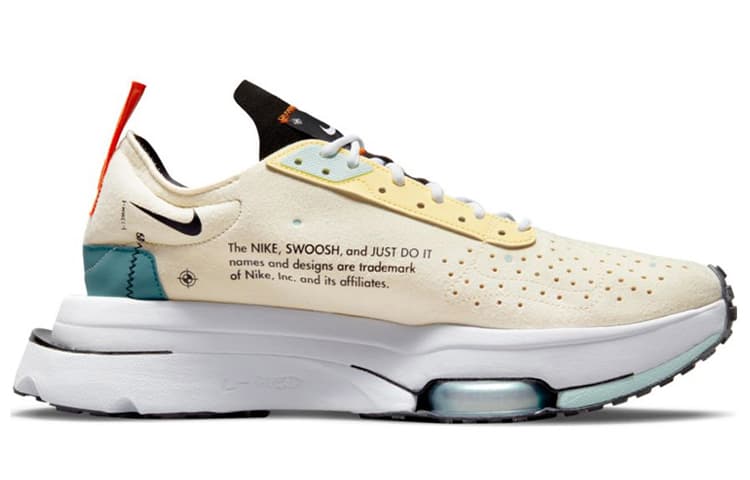 Nike Air Zoom Type Coconut