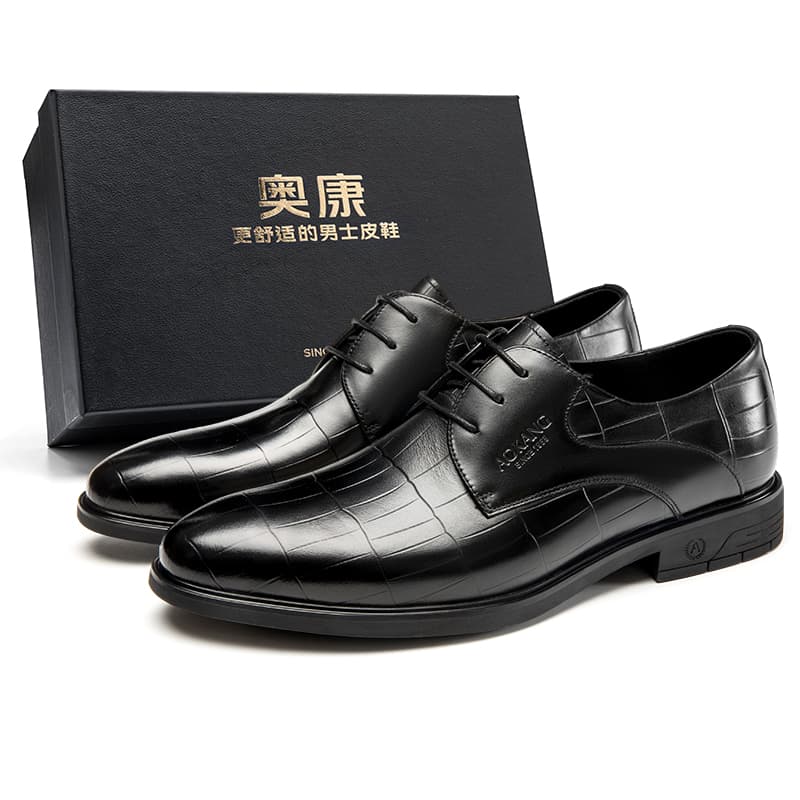 AOKANG Grain Cow Dress Black