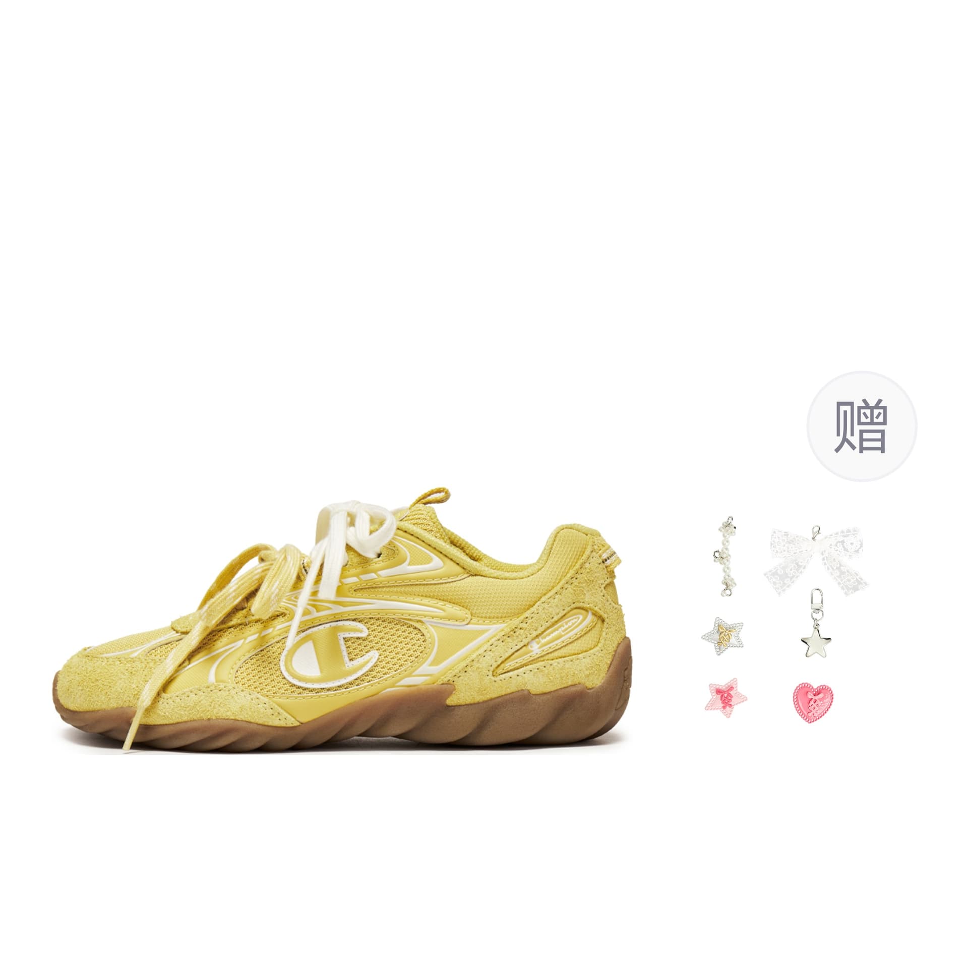 Champion Rochester Wheat Yellow/Milk White