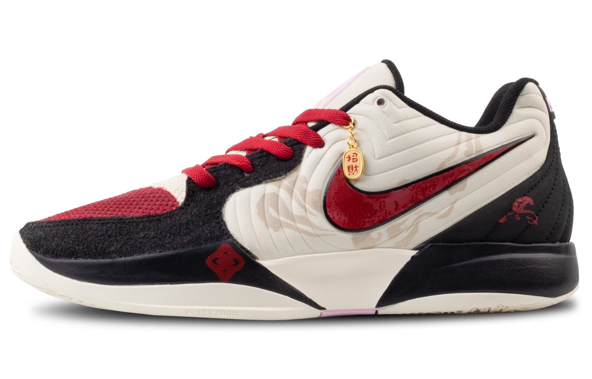 Nike Ja 2 Golden Spear Iron Horse Black Red