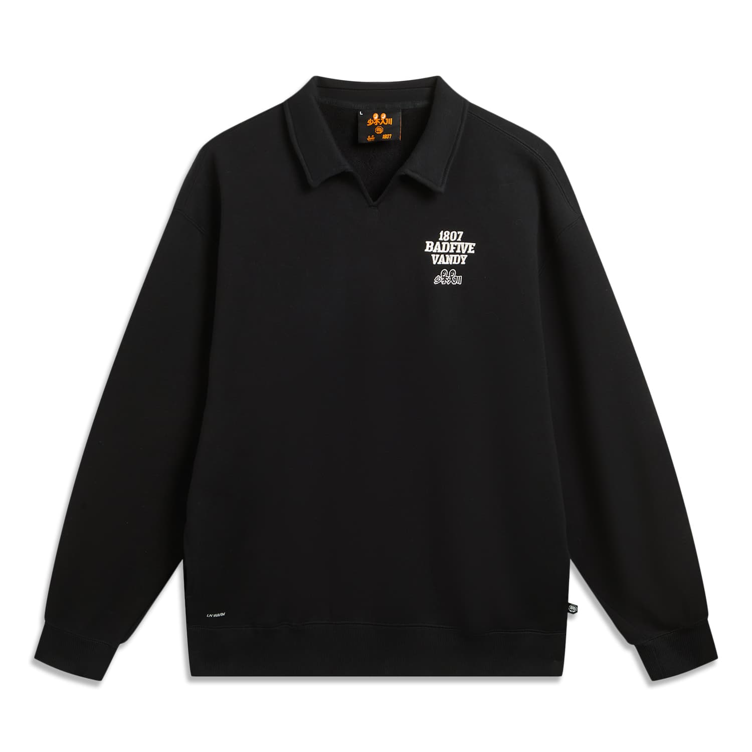 Li Ning x 1807 LIANMINGKUAN Collection Sweatshirt