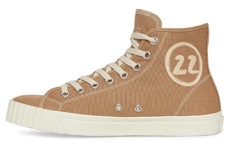 Maison Margiela Tabi Comfortable High Coffee