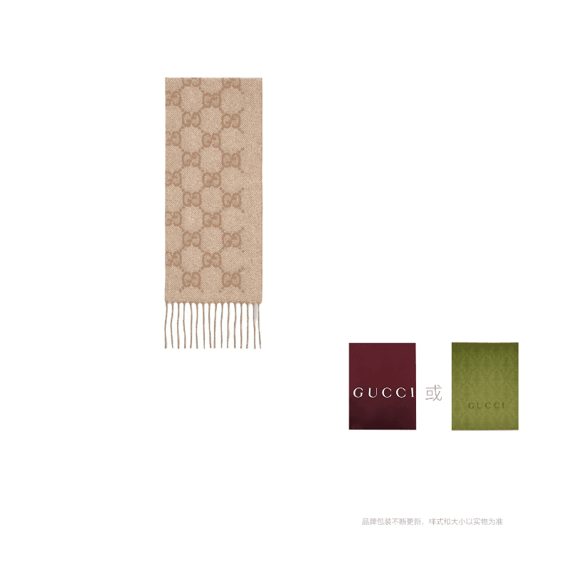 Envelope