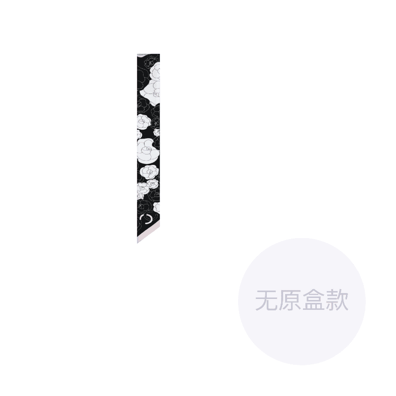 CHANEL Silk Black