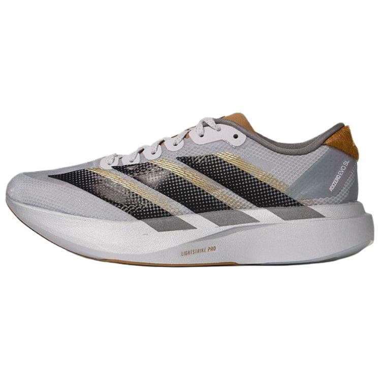 Adidas Adizero Evo SL Height Increasing Gray Black