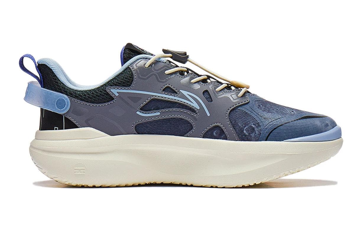 Li Ning YOUNG Sports Life Collection The Big Dipper Comfortable Shadow Gray