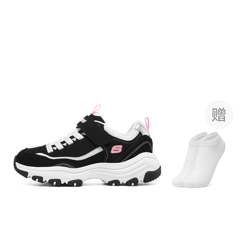 Skechers I Conik Synthetic Lifestyle Black Pink
