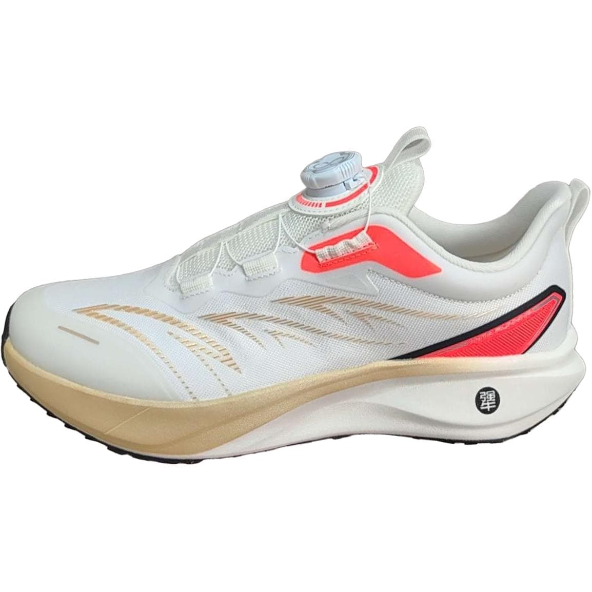 Antakids Decisive Victory Fabric Teenagers