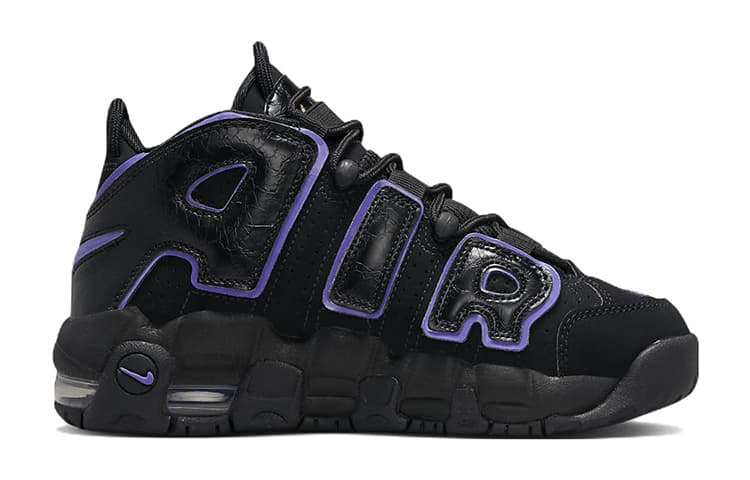 Nike Air More Uptempo Action Grape GS