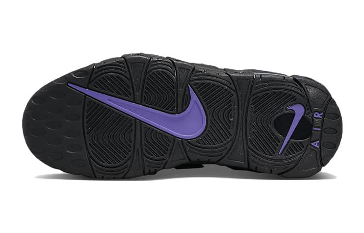 Nike Air More Uptempo Action Grape GS