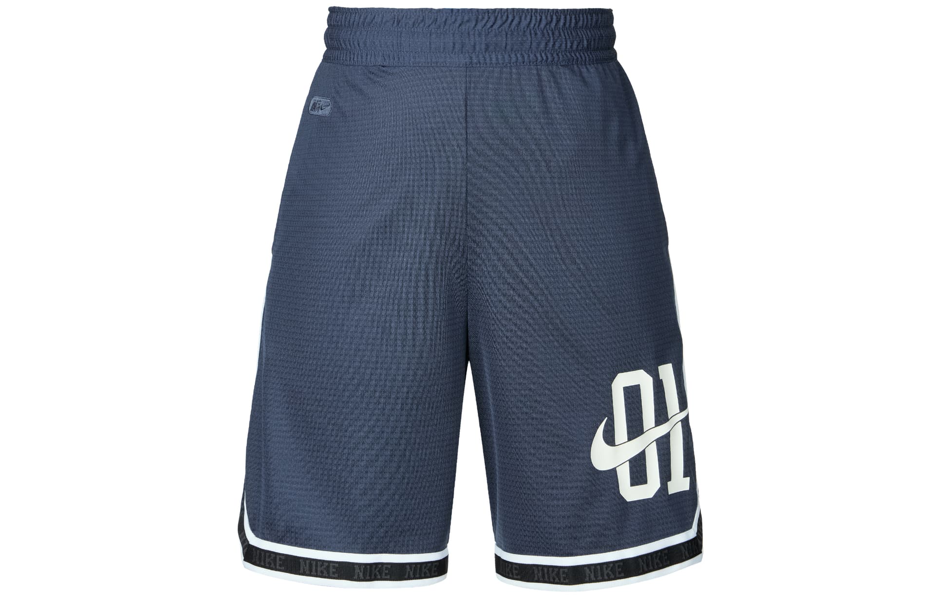 Nike DriFit SS25 Sports Blue