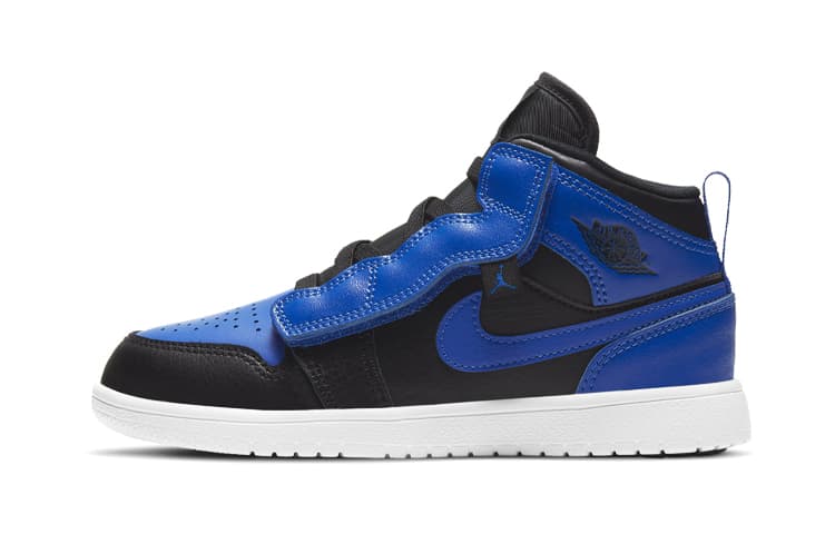 Jordan 1 Mid ALT PS Hyper Royal