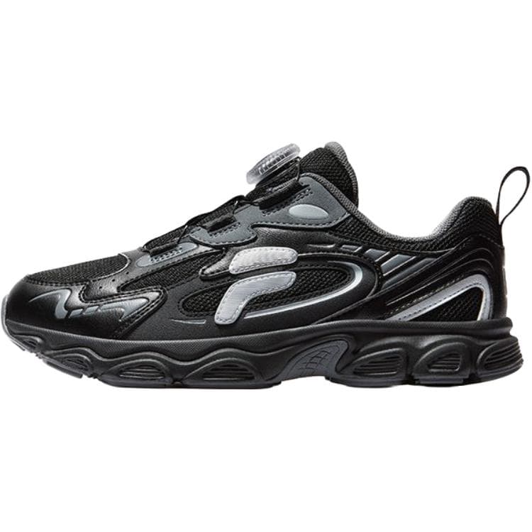 FILA Pinecone Kids' Kids'