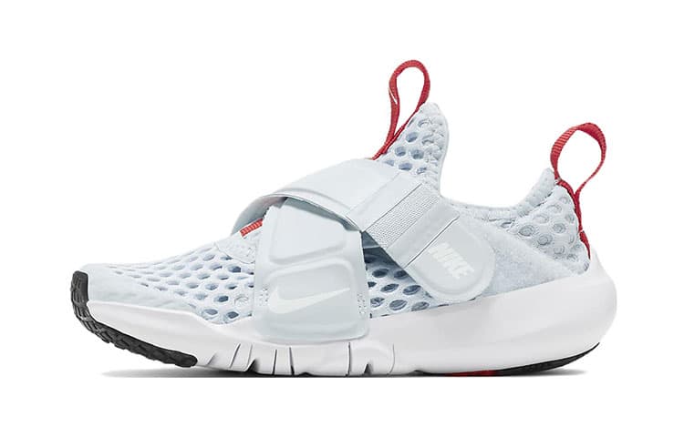 Nike Flex Advance