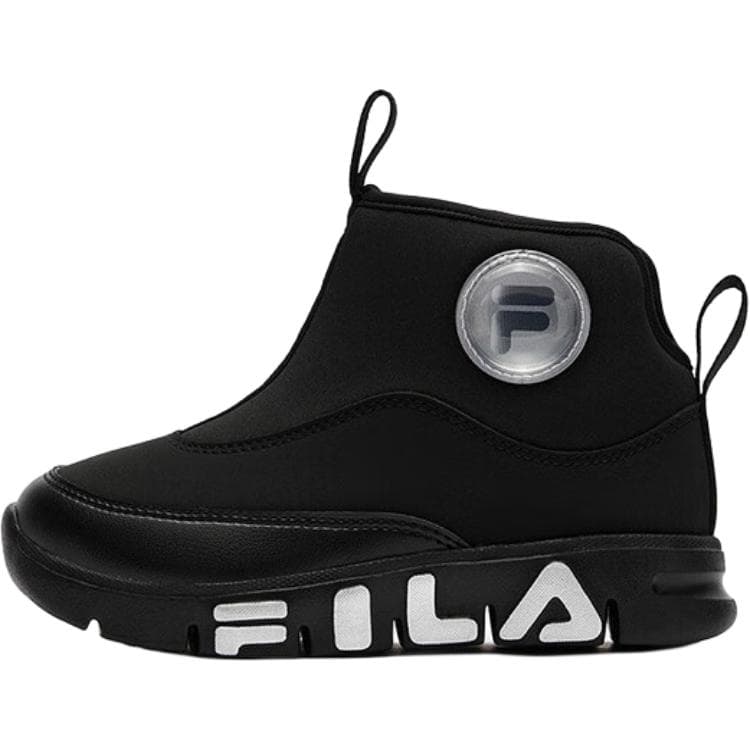 FILA Thermal Mid Lifestyle Black Children Aged 3 7 Years Old
